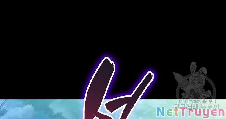 Ngủ Để Thăng Cấp Chapter 27 - Trang 233