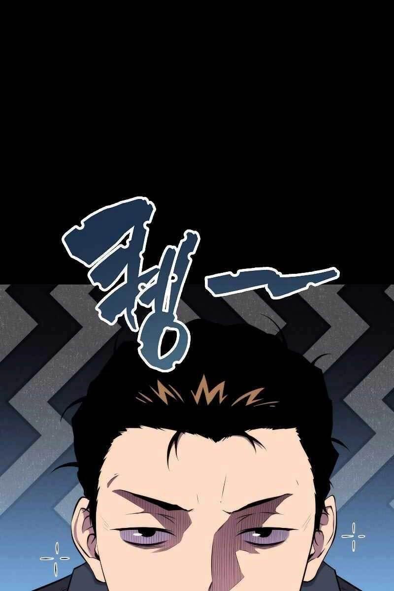 Ngủ Để Thăng Cấp Chapter 51 - Trang 0
