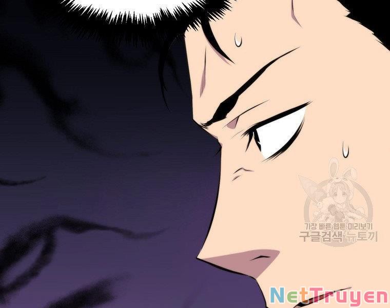 Ngủ Để Thăng Cấp Chapter 22 - Trang 78