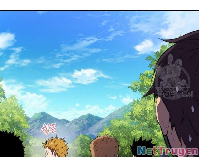 Ngủ Để Thăng Cấp Chapter 26 - Trang 14