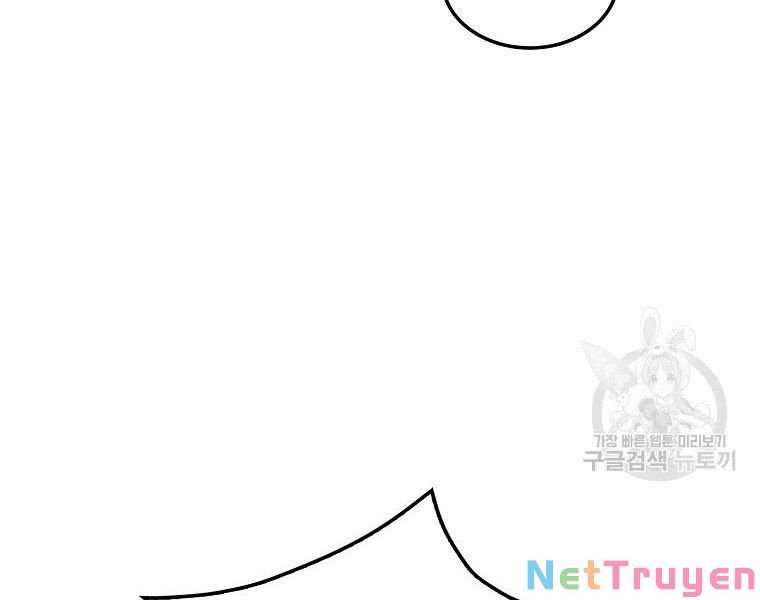Ngủ Để Thăng Cấp Chapter 24 - Trang 78