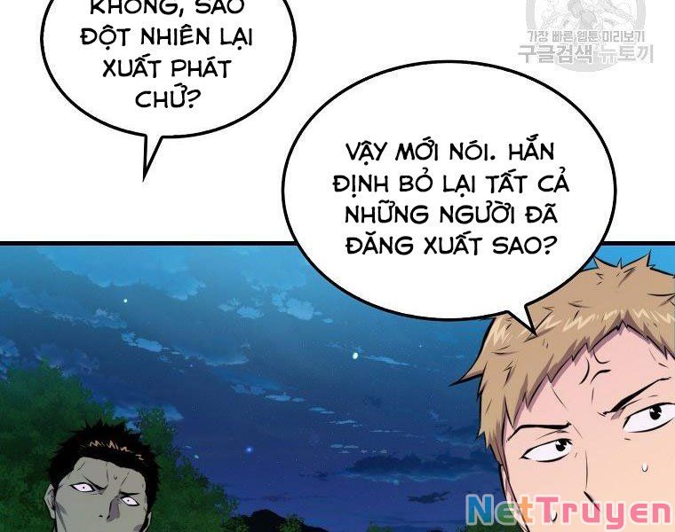 Ngủ Để Thăng Cấp Chapter 27 - Trang 9