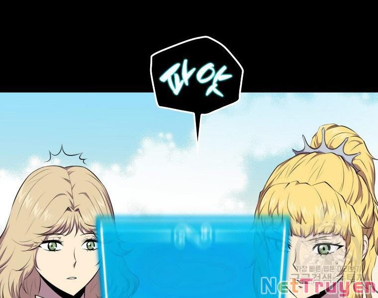 Ngủ Để Thăng Cấp Chapter 24 - Trang 54