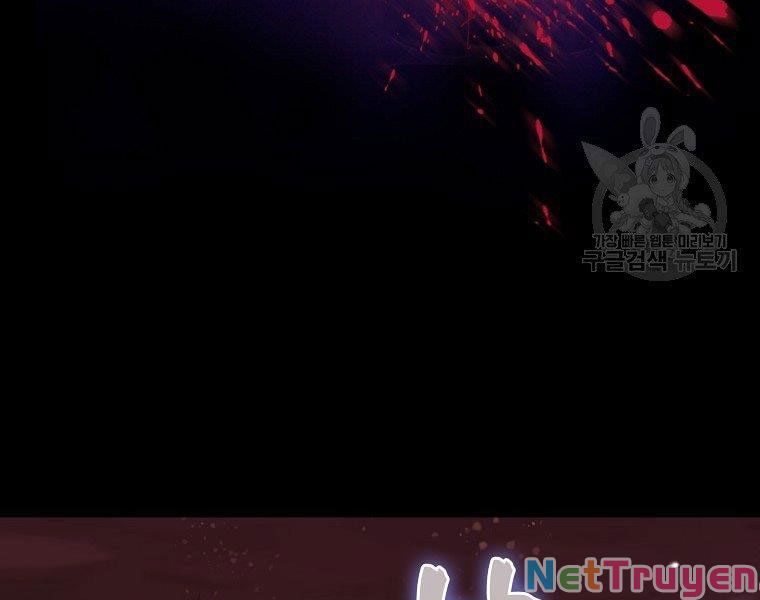 Ngủ Để Thăng Cấp Chapter 27 - Trang 224