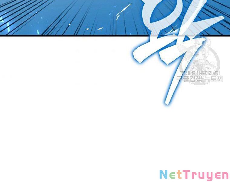 Ngủ Để Thăng Cấp Chapter 23 - Trang 131