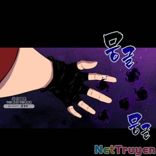 Ngủ Để Thăng Cấp Chapter 29 - Trang 32