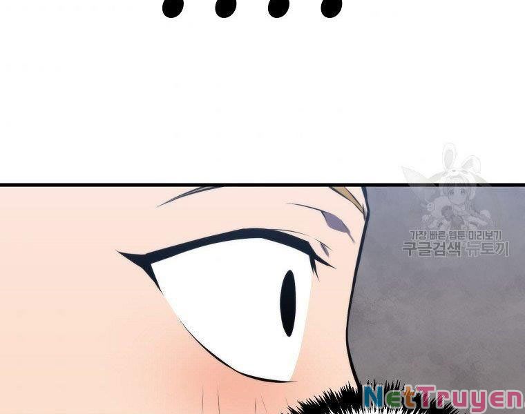 Ngủ Để Thăng Cấp Chapter 25 - Trang 124