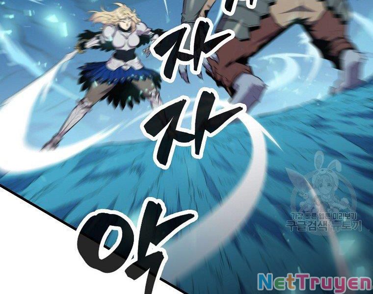 Ngủ Để Thăng Cấp Chapter 24 - Trang 23