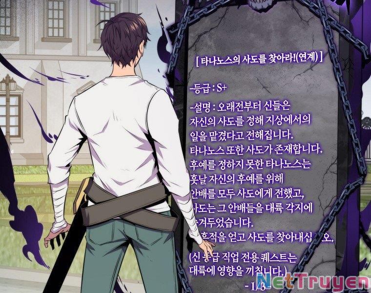 Ngủ Để Thăng Cấp Chapter 24 - Trang 178