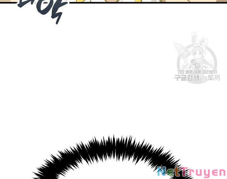 Ngủ Để Thăng Cấp Chapter 24 - Trang 216
