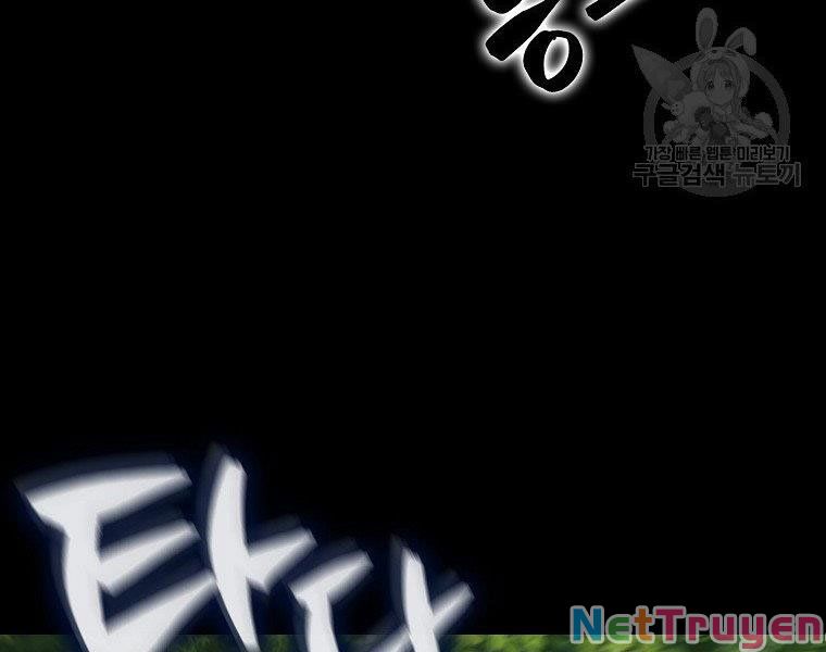 Ngủ Để Thăng Cấp Chapter 26 - Trang 83