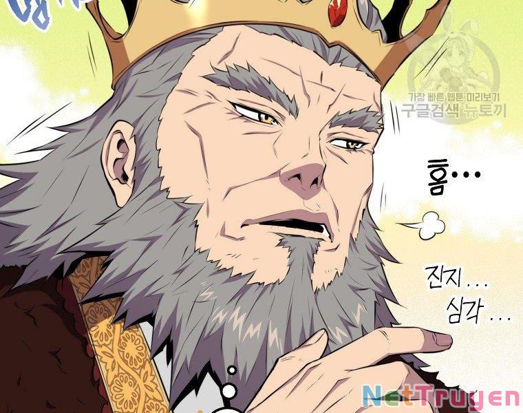 Ngủ Để Thăng Cấp Chapter 22 - Trang 183