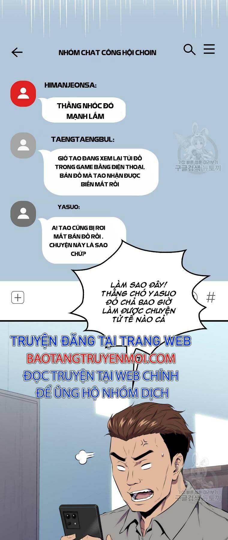 Ngủ Để Thăng Cấp Chapter 28 - Trang 38