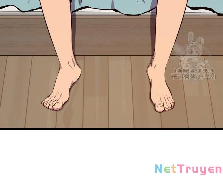 Ngủ Để Thăng Cấp Chapter 24 - Trang 93