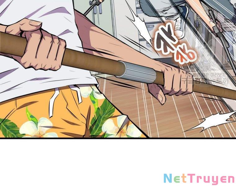 Ngủ Để Thăng Cấp Chapter 23 - Trang 121