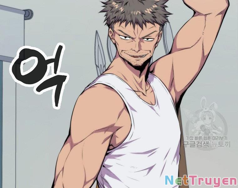 Ngủ Để Thăng Cấp Chapter 23 - Trang 75