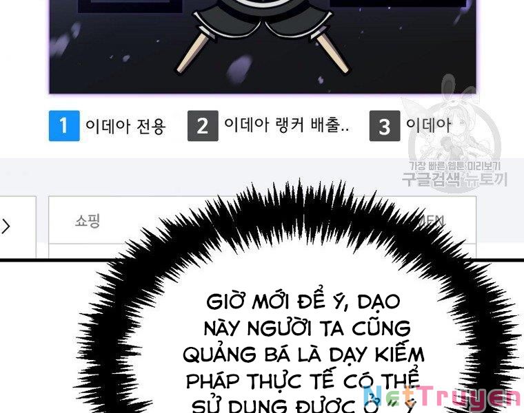 Ngủ Để Thăng Cấp Chapter 23 - Trang 16