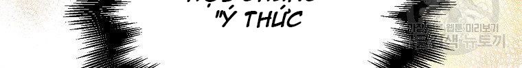 Ngủ Để Thăng Cấp Chapter 23 - Trang 20