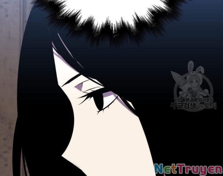 Ngủ Để Thăng Cấp Chapter 25 - Trang 146