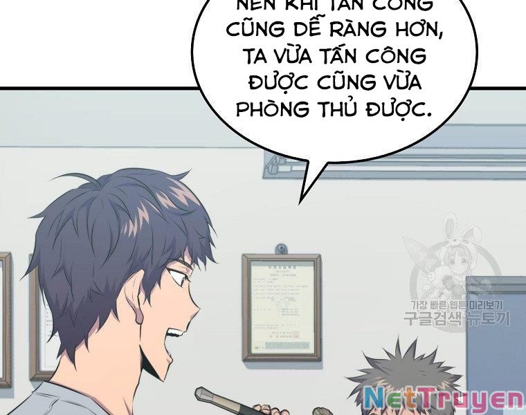 Ngủ Để Thăng Cấp Chapter 23 - Trang 201