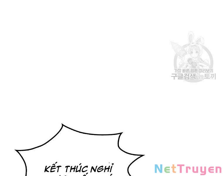 Ngủ Để Thăng Cấp Chapter 27 - Trang 5