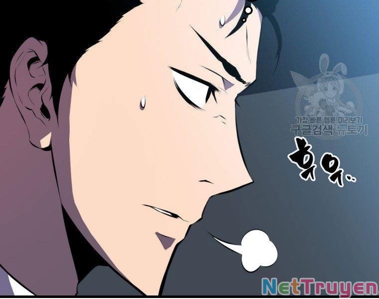 Ngủ Để Thăng Cấp Chapter 26 - Trang 165