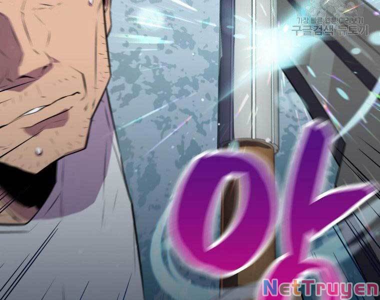 Ngủ Để Thăng Cấp Chapter 30 - Trang 97