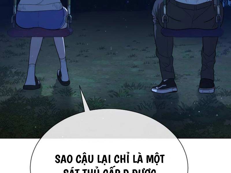 Sát Thủ Peter Chapter 24.5 - Trang 122