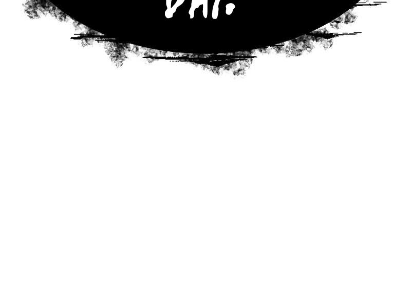 Sát Thủ Peter Chapter 24.5 - Trang 231