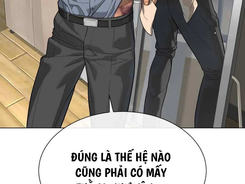 Sát Thủ Peter Chapter 24.5 - Trang 3