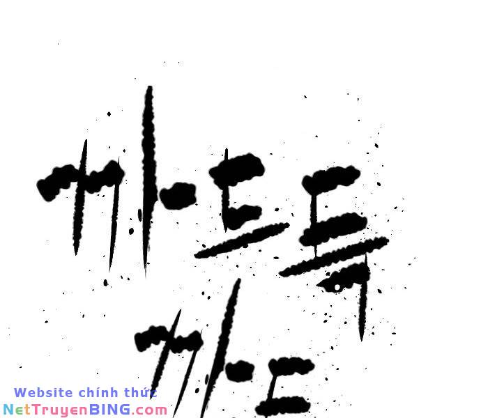Sát Thủ Peter Chapter 22 - Trang 305