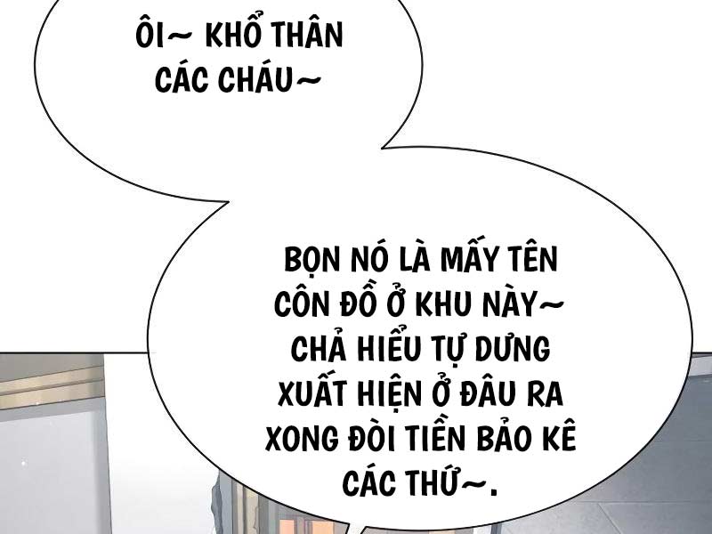 Sát Thủ Peter Chapter 24.5 - Trang 1
