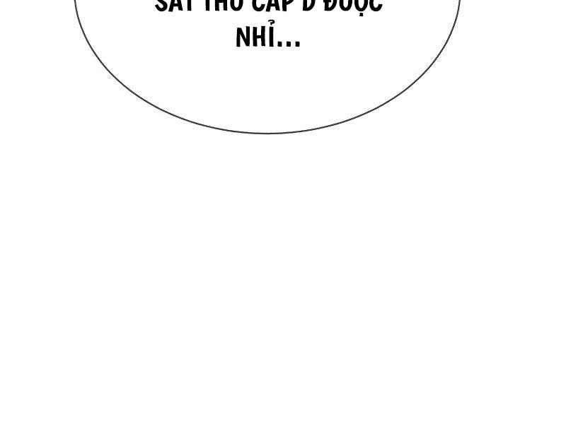 Sát Thủ Peter Chapter 24.5 - Trang 123