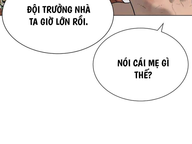 Sát Thủ Peter Chapter 24.5 - Trang 12