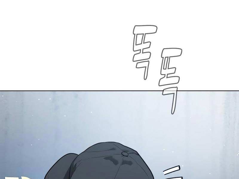 Sát Thủ Peter Chapter 24.5 - Trang 173
