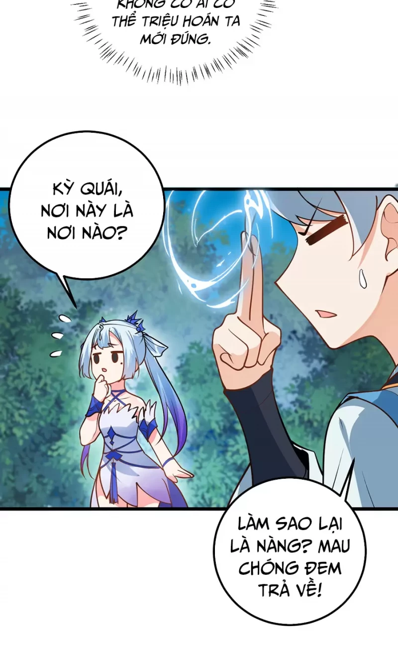 Mang Theo Các Tiên Tử Vô Địch Thiên Hạ Chapter 20.5 - Trang 33