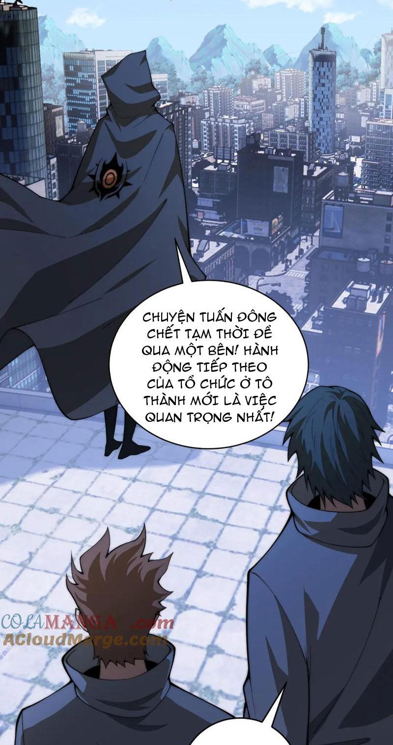 Sức Mạnh Tối Đa? Ta Lại Là Vong Linh Sư! Chapter 12 - Trang 6