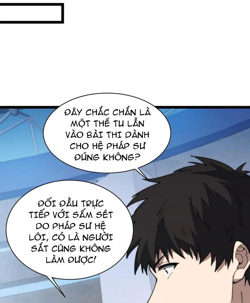 Sức Mạnh Tối Đa? Ta Lại Là Vong Linh Sư! Chapter 18 - Trang 62