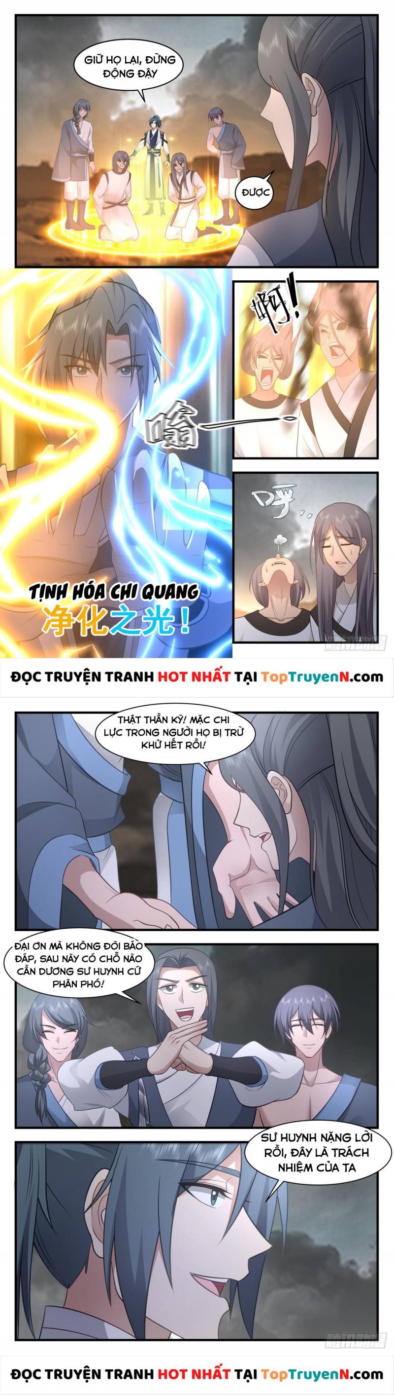 Trang 7