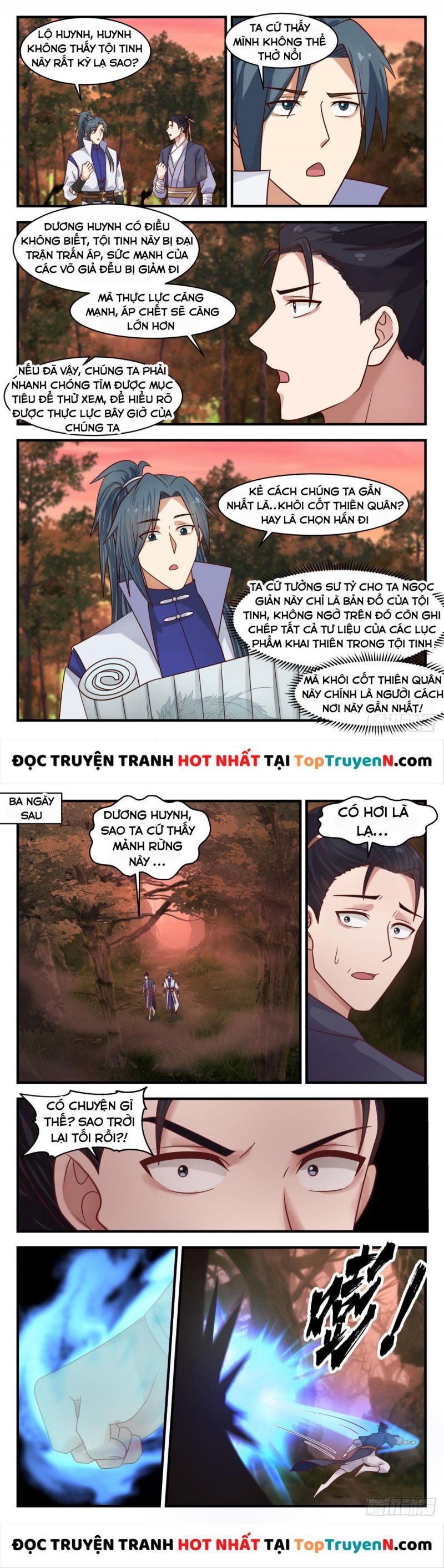 Trang 7