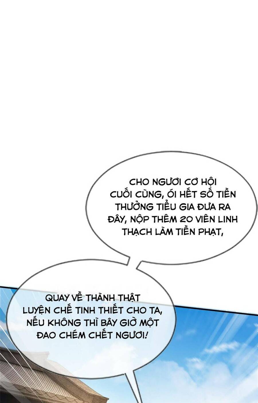 Lược Thiên Ký Chapter 66 - Trang 15