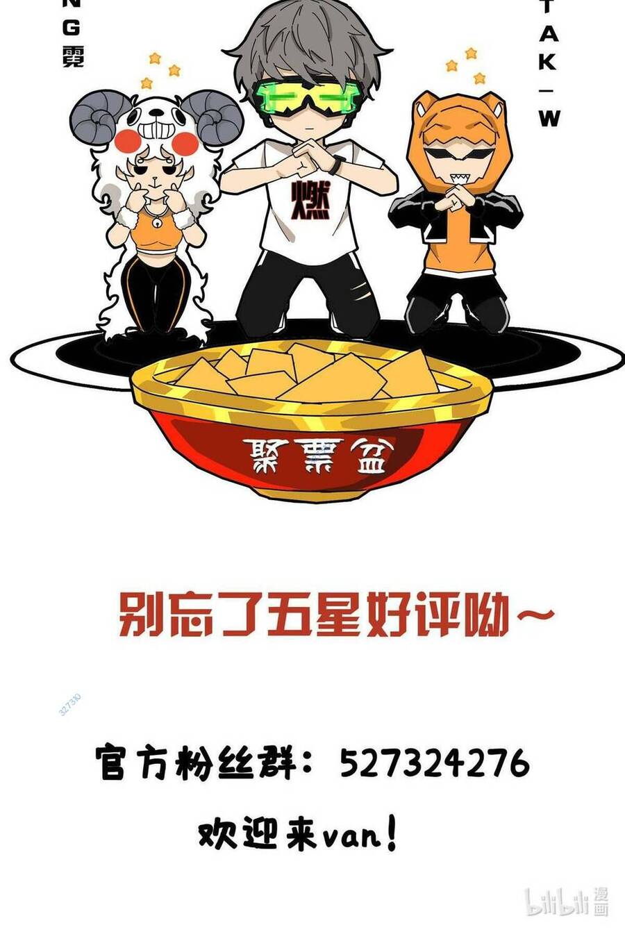 Lược Thiên Ký Chapter 65 - Trang 63