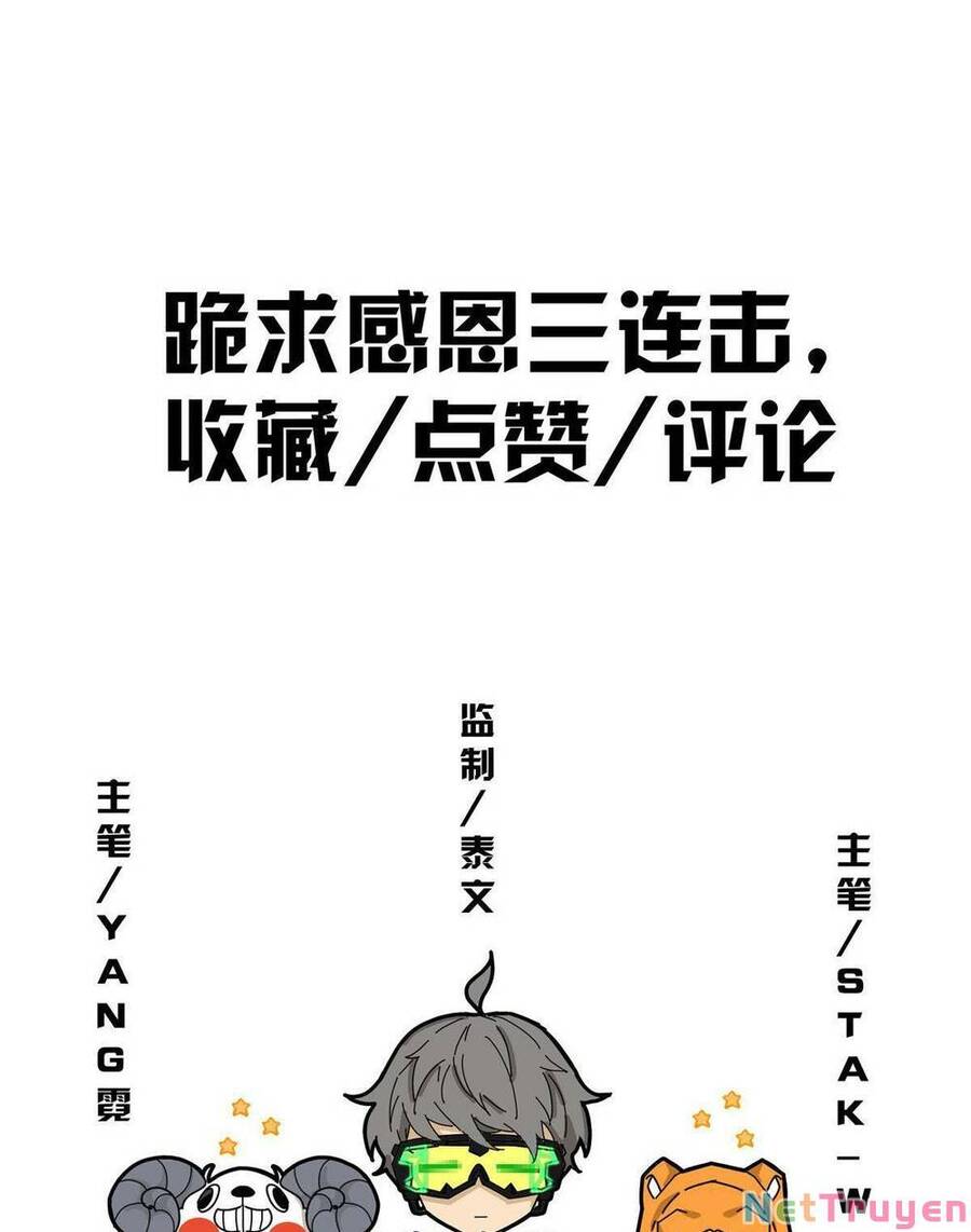 Lược Thiên Ký Chapter 63 - Trang 73
