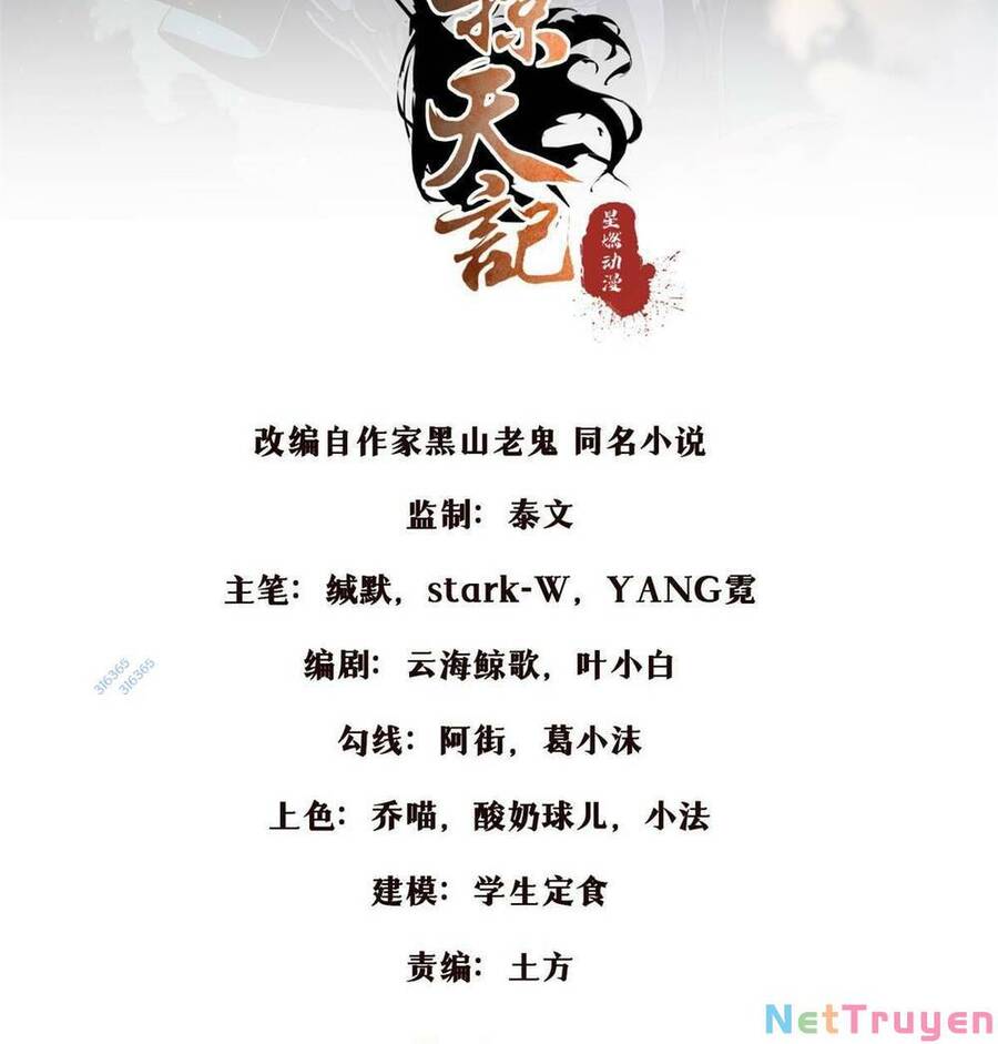 Lược Thiên Ký Chapter 63 - Trang 1
