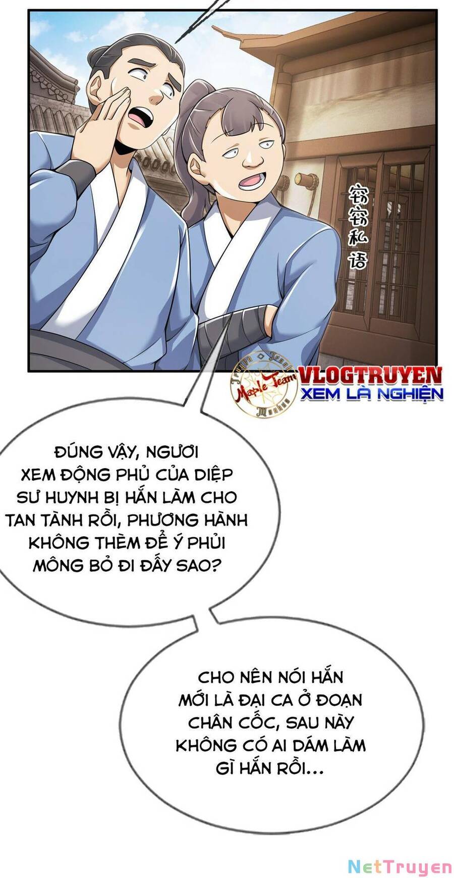 Lược Thiên Ký Chapter 69 - Trang 51
