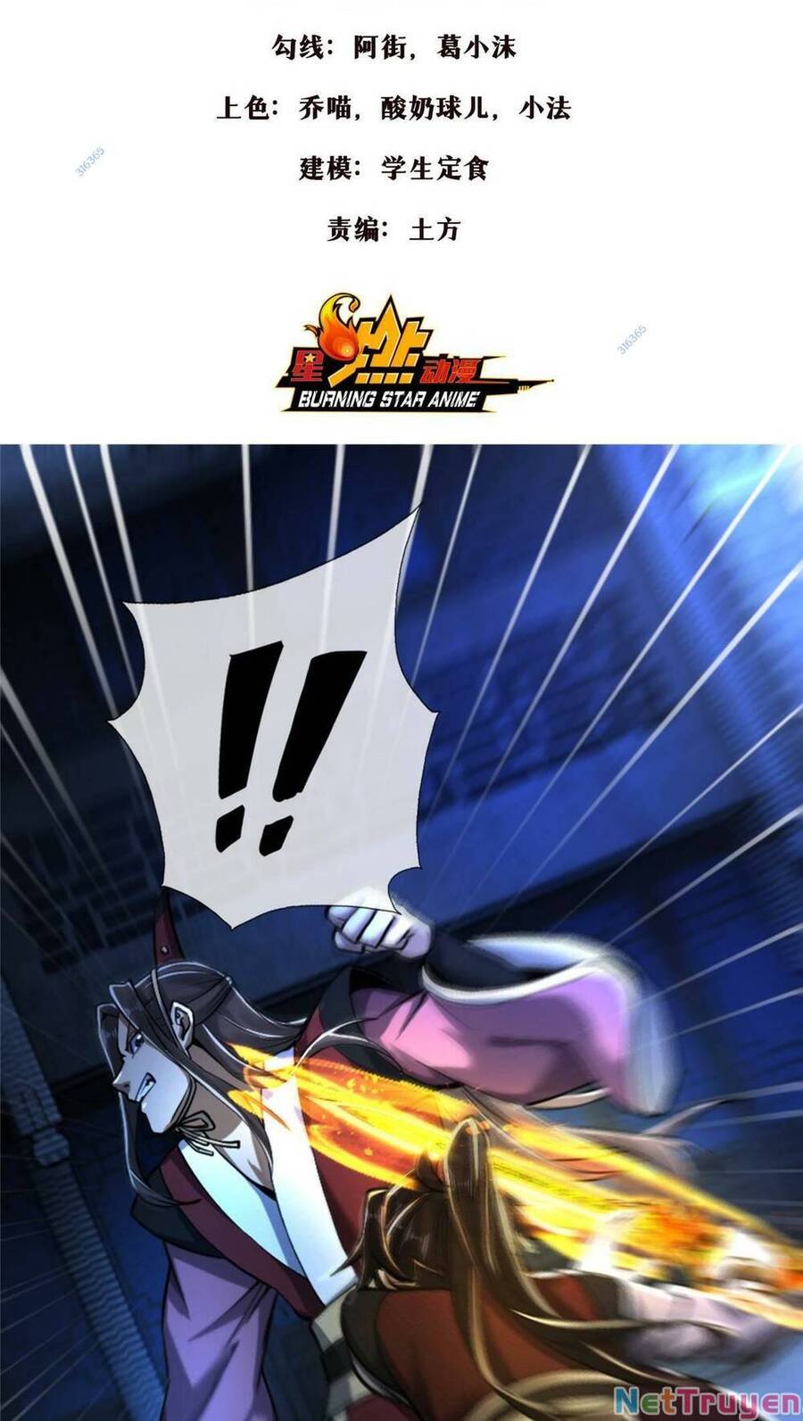 Lược Thiên Ký Chapter 62 - Trang 2