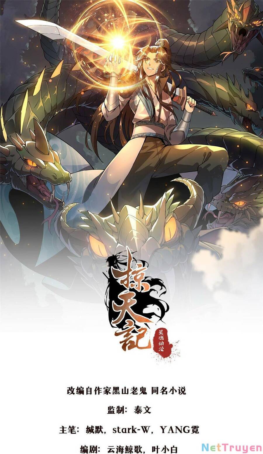 Lược Thiên Ký Chapter 62 - Trang 1