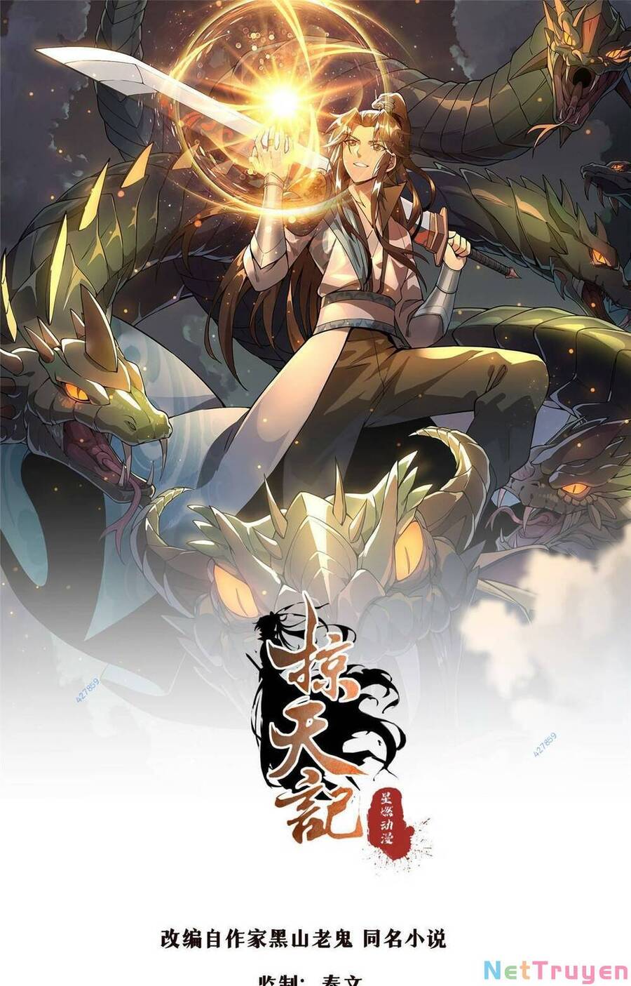 Lược Thiên Ký Chapter 68 - Trang 0