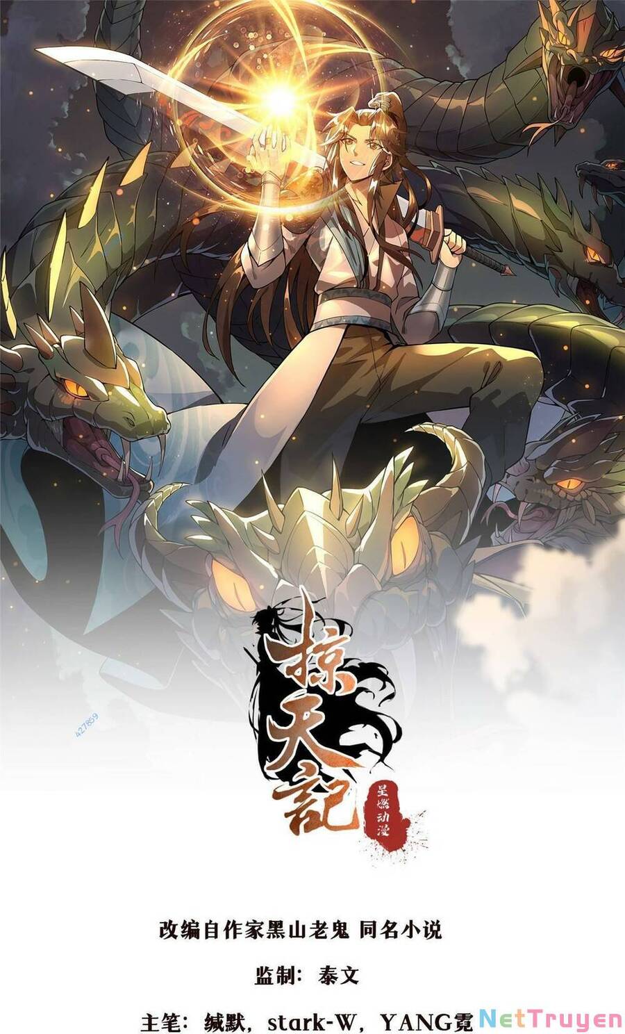 Lược Thiên Ký Chapter 69 - Trang 0