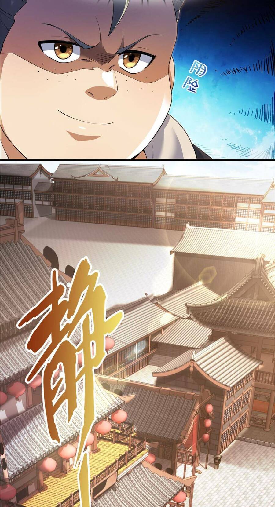 Lược Thiên Ký Chapter 65 - Trang 11